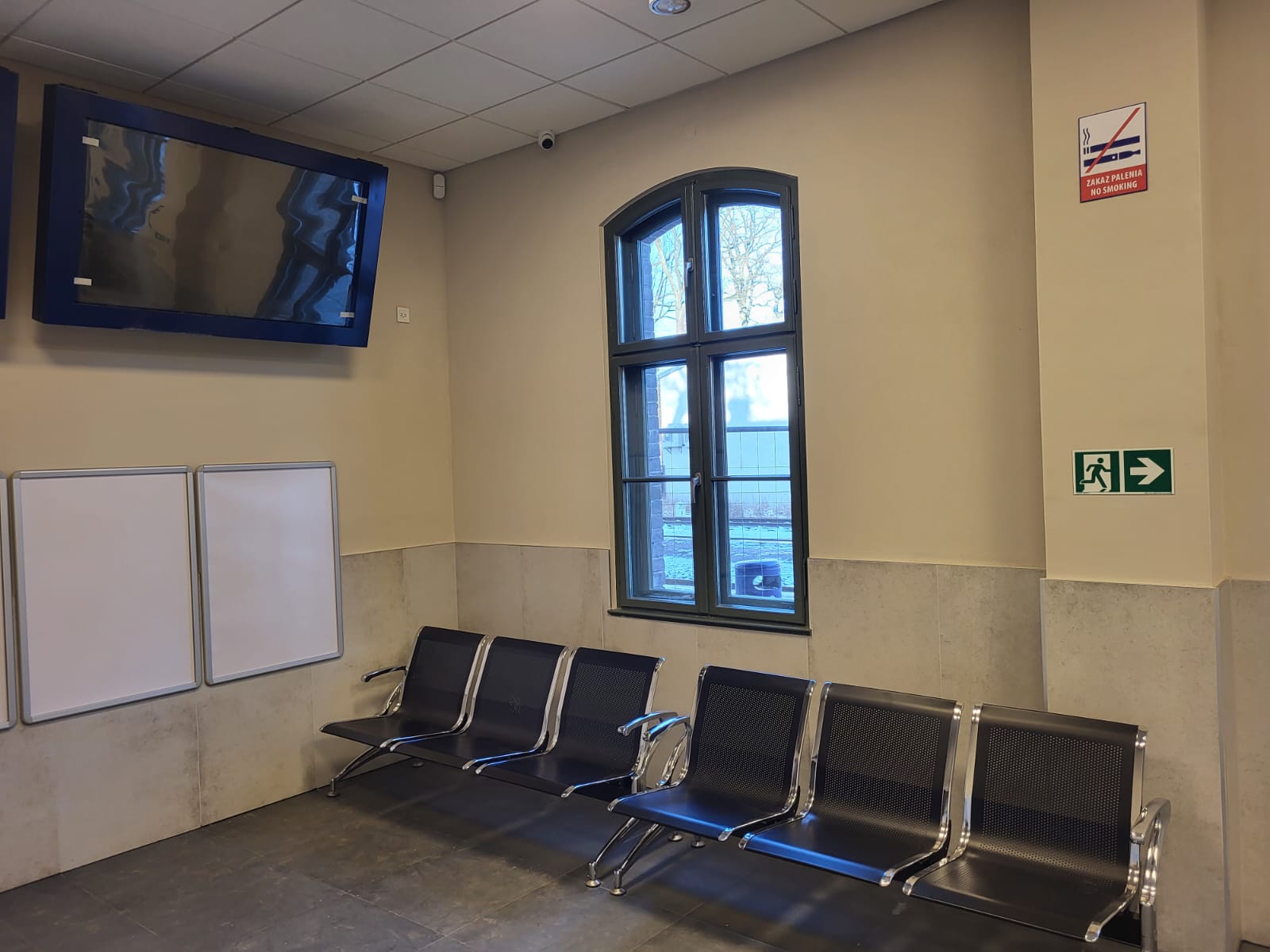 WhatsApp Image 2024-11-04 at 17.53.12